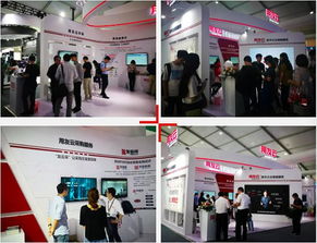 云棲大會直擊 用友全面展示企業服務活力