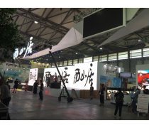 產品庫展覽服務 助力企業展示與營銷的完美結合